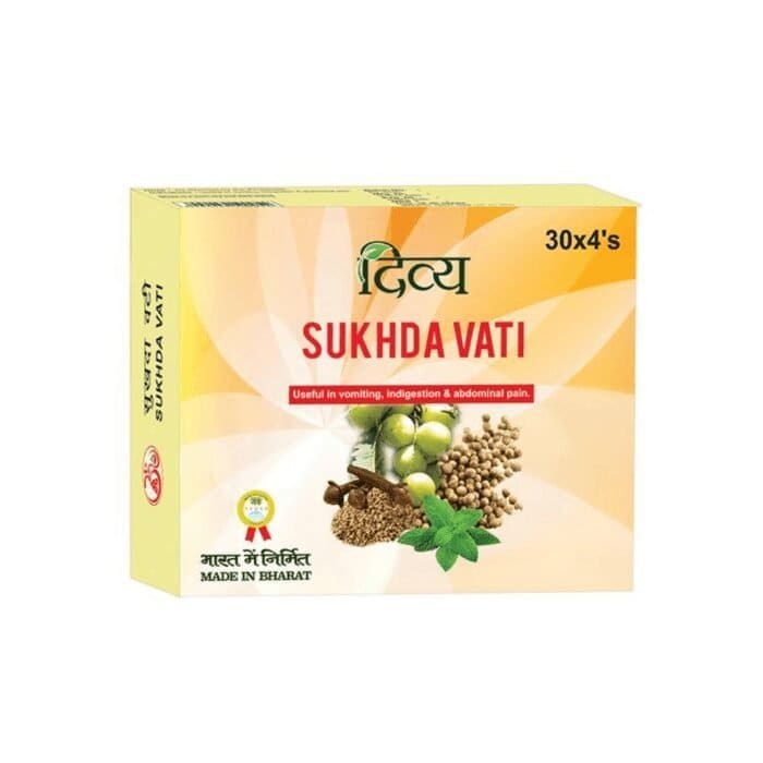 Patanjali Divya Sukhda Vati