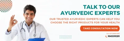 Talk to Our Ayurvedic Experts