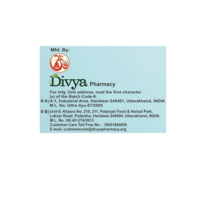 Divya Dhara