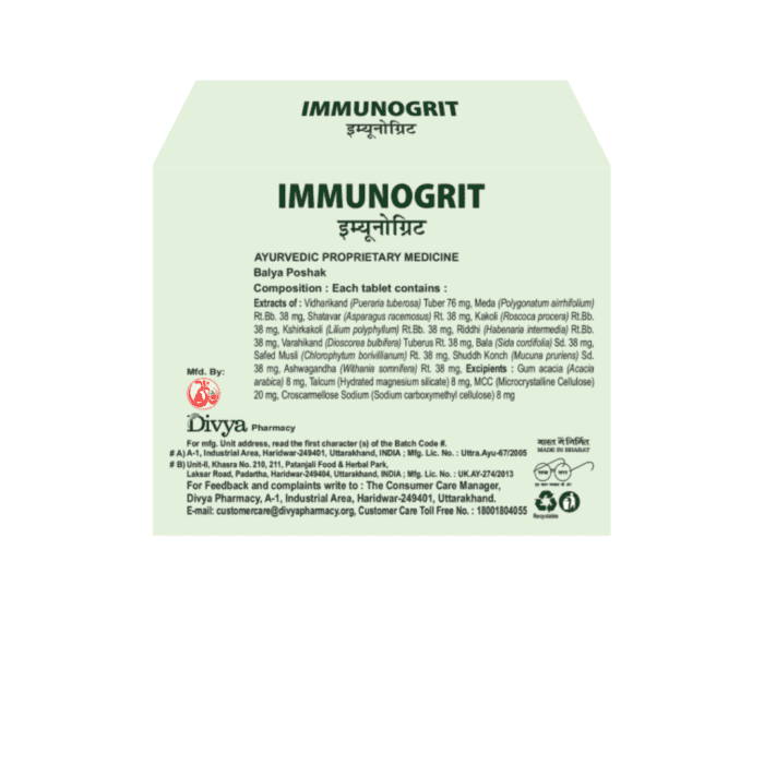Immunogrit