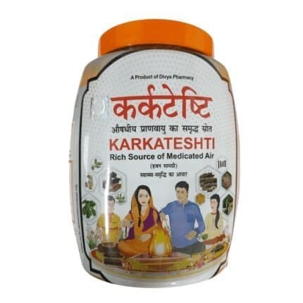 Patanjali Karkateshti (Hawan Samagri)