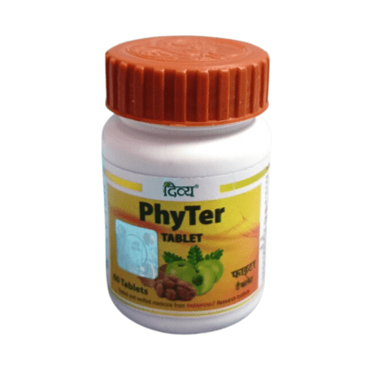 Patanjali Divya Phyter Tablet