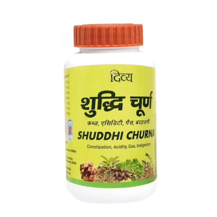 Patanjali Divya Shuddhi Churna
