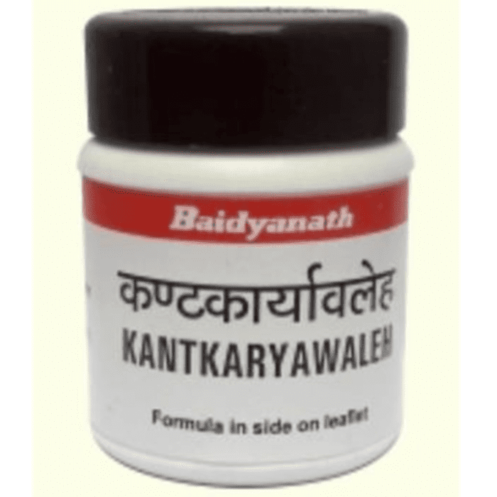 Baidyanath Kantkaryawaleh