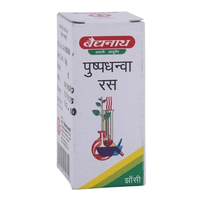 Baidyanath Puspadhanwa Ras