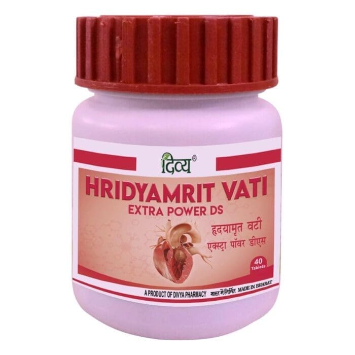 Divya Hridyamrit Vati Extra power