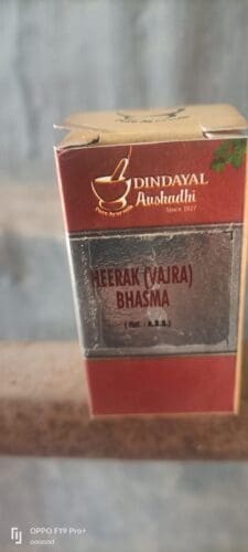 Dindayal Heerak (Vajra) Bhasm 100 Mg photo review