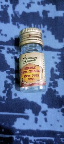 Dindayal Heerak Bhasma | Boost Vitality & Immunity | Buy Online photo review