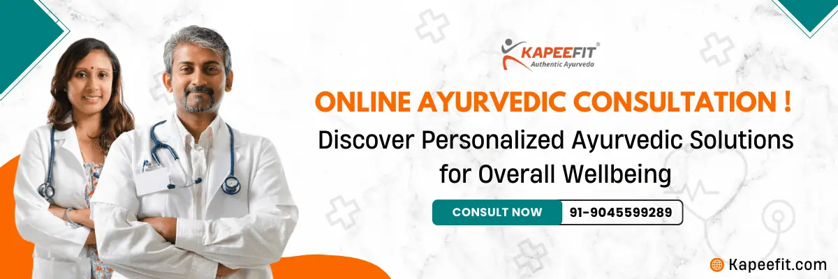 online ayurvedic consultation