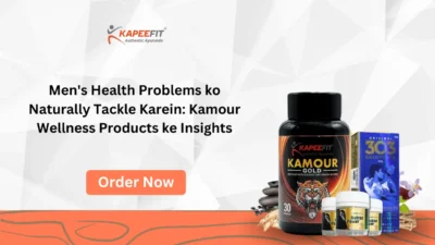 Kamour Wellness Products