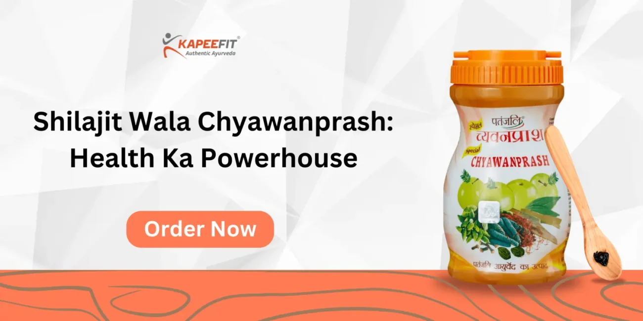 Shilajit Wala Chyawanprash