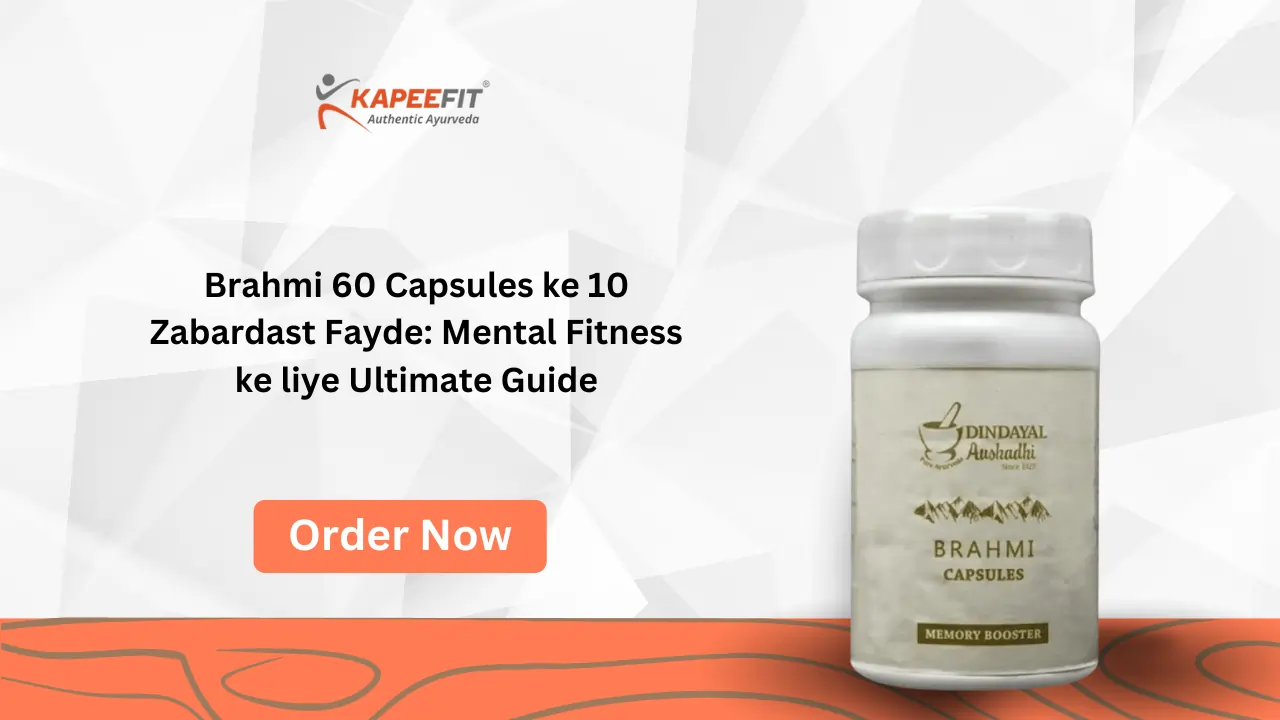 Brahmi 60 Capsules