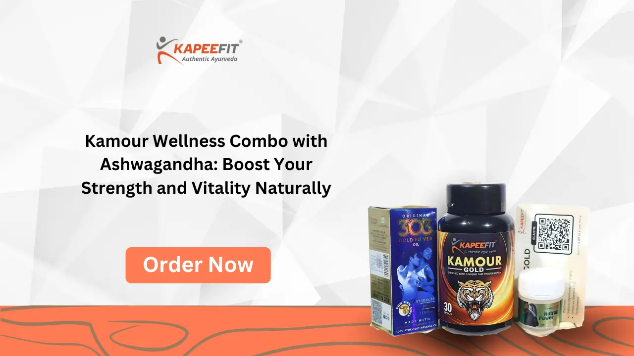 Kamour Wellness Combo